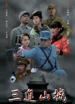 2024年新作，新人，清纯邻家女神，【妍露】，小少妇家中放纵自我，大奶子蝴蝶逼，掰开水汪汪，骚气逼人真牛逼！